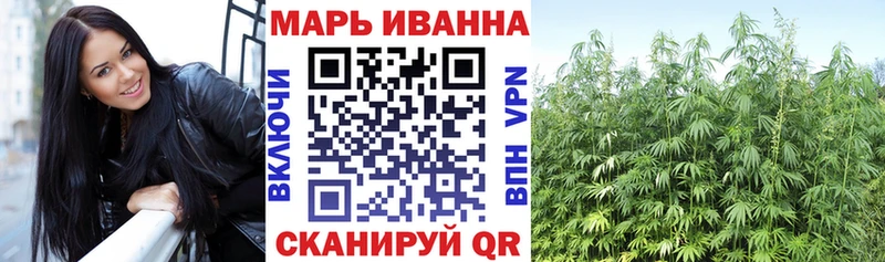 Магазины продажи наркотиков Сольвычегодск Марихуана  МЕФ  НБОМе  MEGA как войти  АМФ  ГАШ 