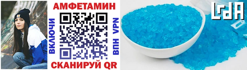 как найти закладки  Сольвычегодск  мориарти наркотические препараты  Амфетамин 98%  кракен ссылки 