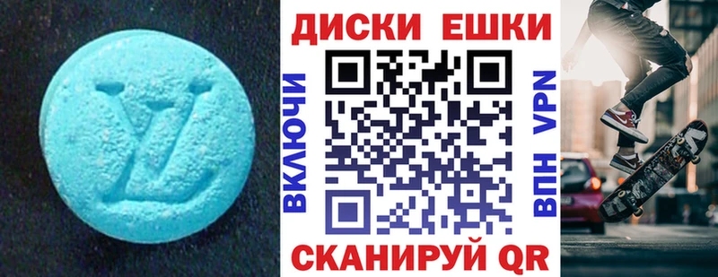 blacksprut ТОР  даркнет сайт  Сольвычегодск  ЭКСТАЗИ Дубай 