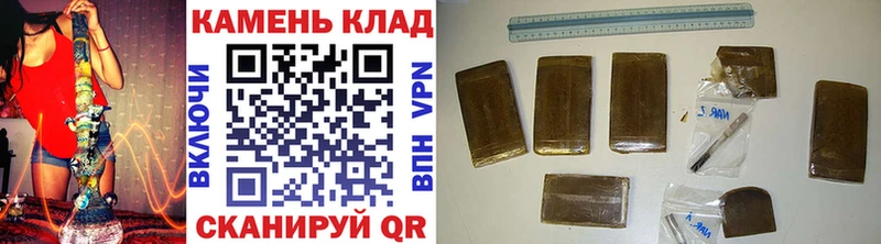 OMG онион  Сольвычегодск  ГАШИШ хэш 