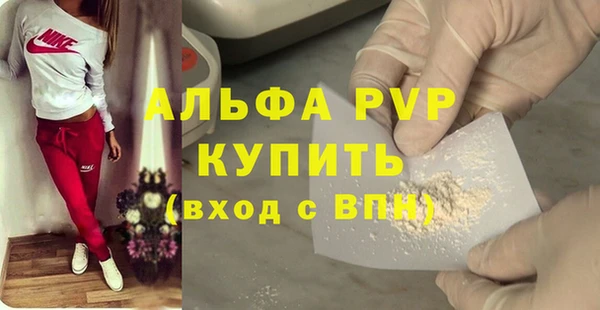 кокс Аркадак
