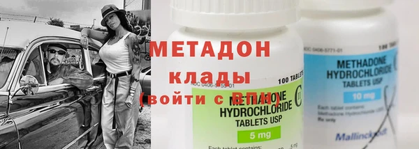 кокс Аркадак