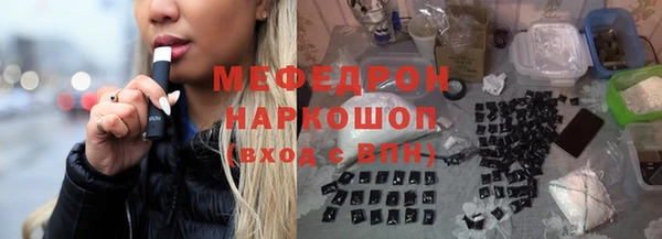 кокс Аркадак
