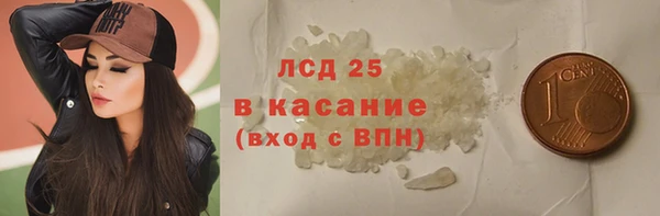 мяу мяу мука Армянск