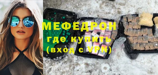 кокс Аркадак