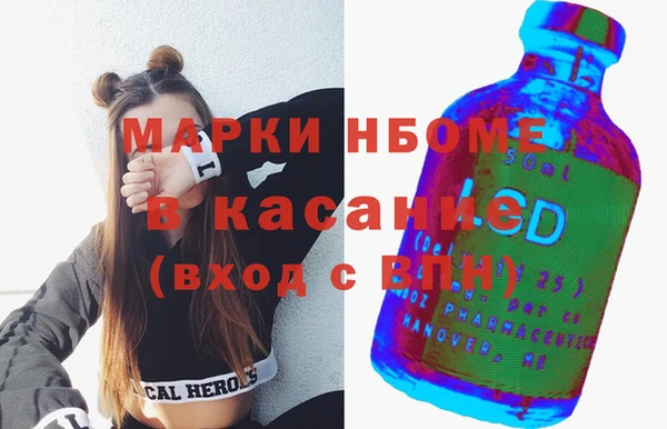 мяу мяу мука Армянск