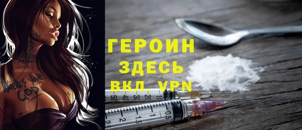 мяу мяу мука Армянск