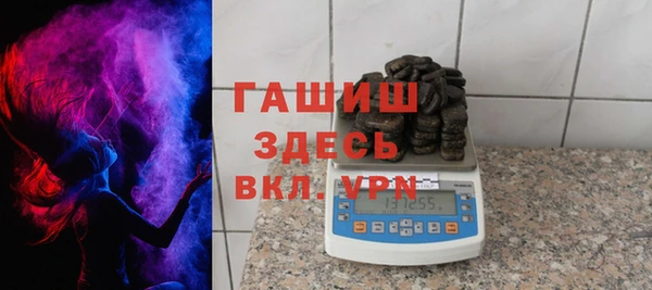 хмурый Михайлов