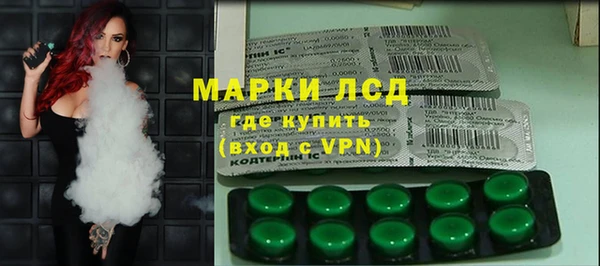 кокс Аркадак