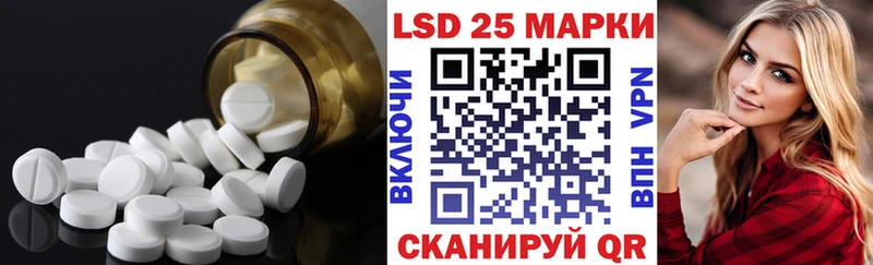ЛСД экстази ecstasy это телеграм Сольвычегодск купить закладку
