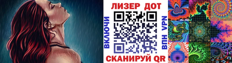 Марки N-bome 1,5мг  как найти закладки  Сольвычегодск 